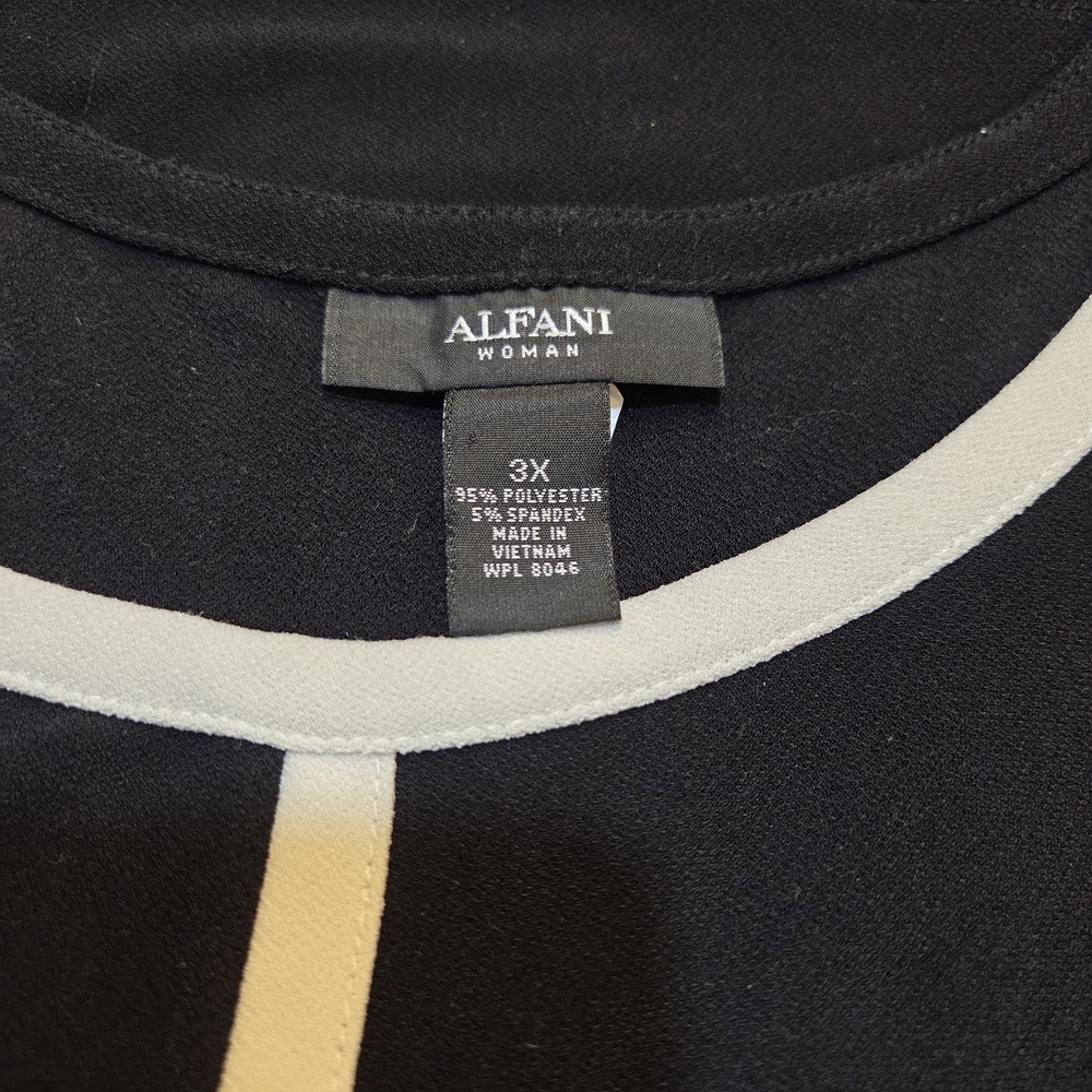 Alfani Black And White Tank - Picture 3 of 3